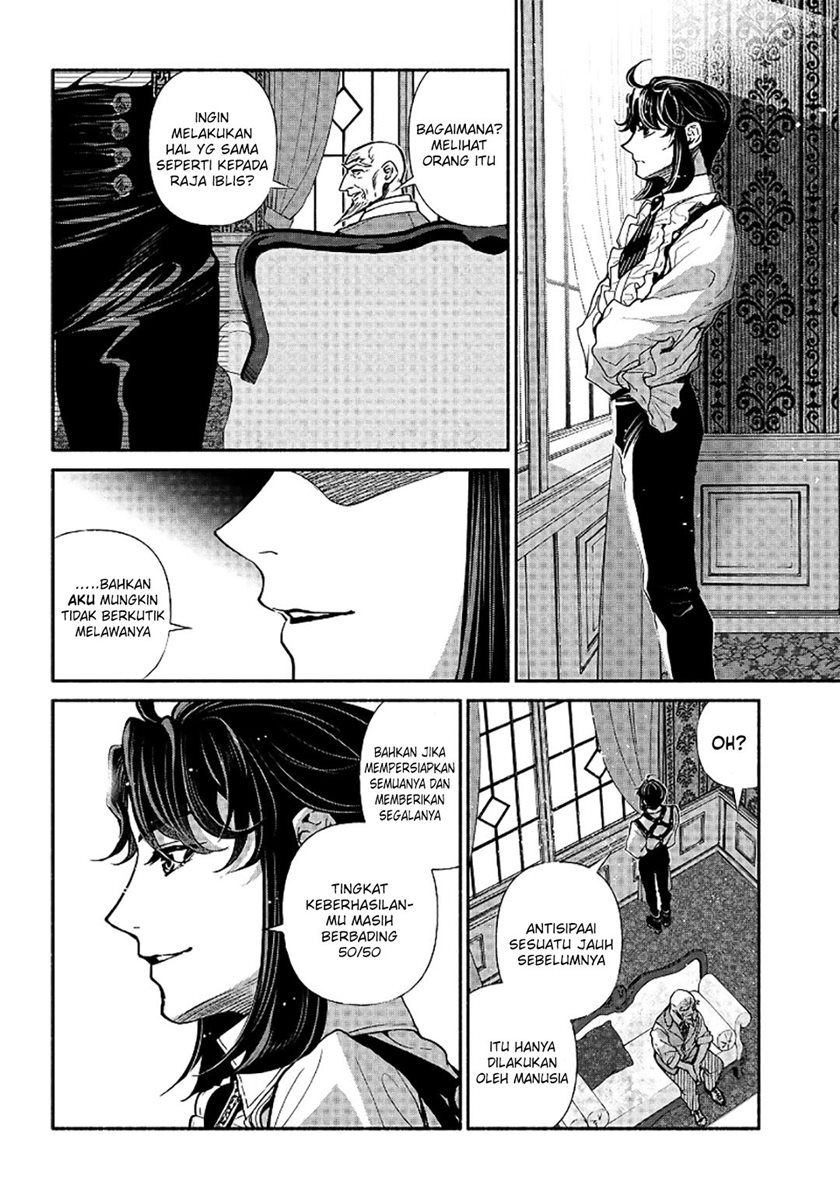 Tensei Goblin da kedo Shitsumon aru? Chapter 18